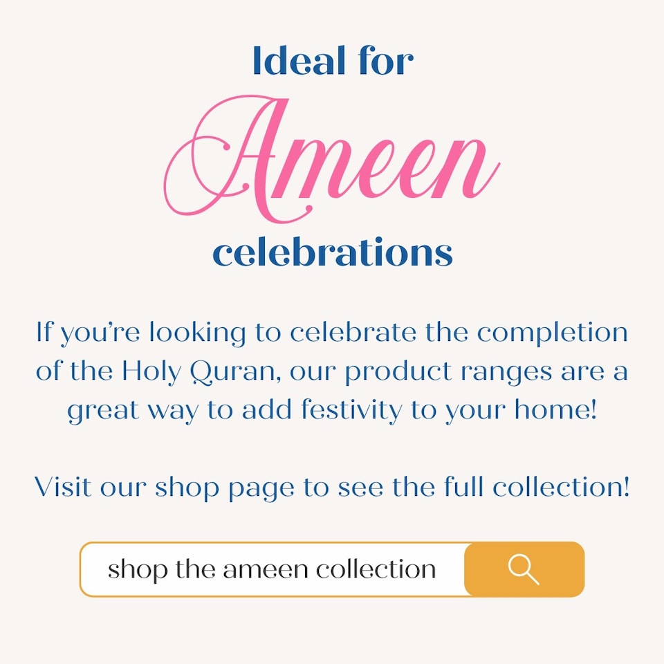 image 1 of Ameen Mubarak Letter Banner - Gold