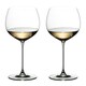 image 1 of Riedel Veritas Set of 2 Chardonnay Wine Glasses