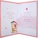 image 3 of Cute Forever Friends Bear in Wreath Design Boxed Christmas Card for Wife