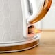 image 8 of HOMCOM 1.7L Kettle and Toaster Set with Defrost Reheat and Crumb Tray White