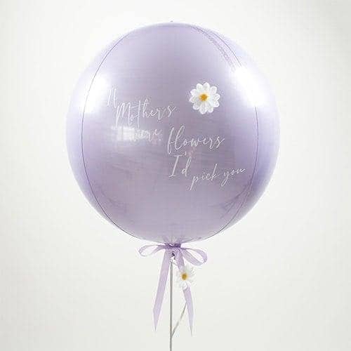 If Mothers Were Flowers Pastel Lilac Orbz Foil Helium Mother's Day Balloon Display - Inflated Balloon In A Box
