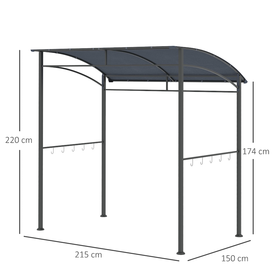 image 1 of Outsunny 2.2 x 1.5 m BBQ Grill Gazebo Tent, Garden Grill with Metal Frame, Curved Canopy and 10 Hooks, Outdoor Sun Shade, Dark Grey