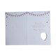 image 3 of With Love to my Husband on your Birthday Balloon Boutique Greeting Card