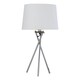 image 2 of Tripod - Chrome Lamp with White & Gold Fabric Shade | Chrome | White | Large | 1