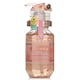 image 1 of Melty Moist Repair Shampoo - 440 ml