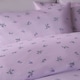image 3 of OHS Frill Edge Lavender Floral Reversible Print Duvet Cover Bedding Set, Single - Lilac Purple | Lilac | Single