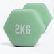 image 4 of Myga Dumbbell - 2KG