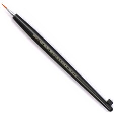 Tamiya Modelling Paint Brush HG II Fine Pointed