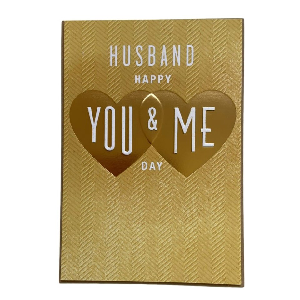 image 1 of Husband You and Me Happy Day Anniversary Card