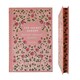 image 1 of The Secret Garden Cranford Collection Decorative Novel Special Edition