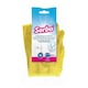 image 1 of Sorbo Household Strong Gloves Medium Yellow
