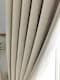 image 4 of Chenille Blackout Ring Top Eyelet Curtains - 229cm x 229cm - Cream