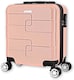 image 1 of Straame 45x35x20cm Rose Gold Cabin Suitcase, 360° Spinner Wheels