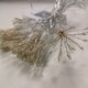 image 5 of 200 LED 10 Starburst Premier Christmas Multi Function Battery Timer Lights in Rainbow