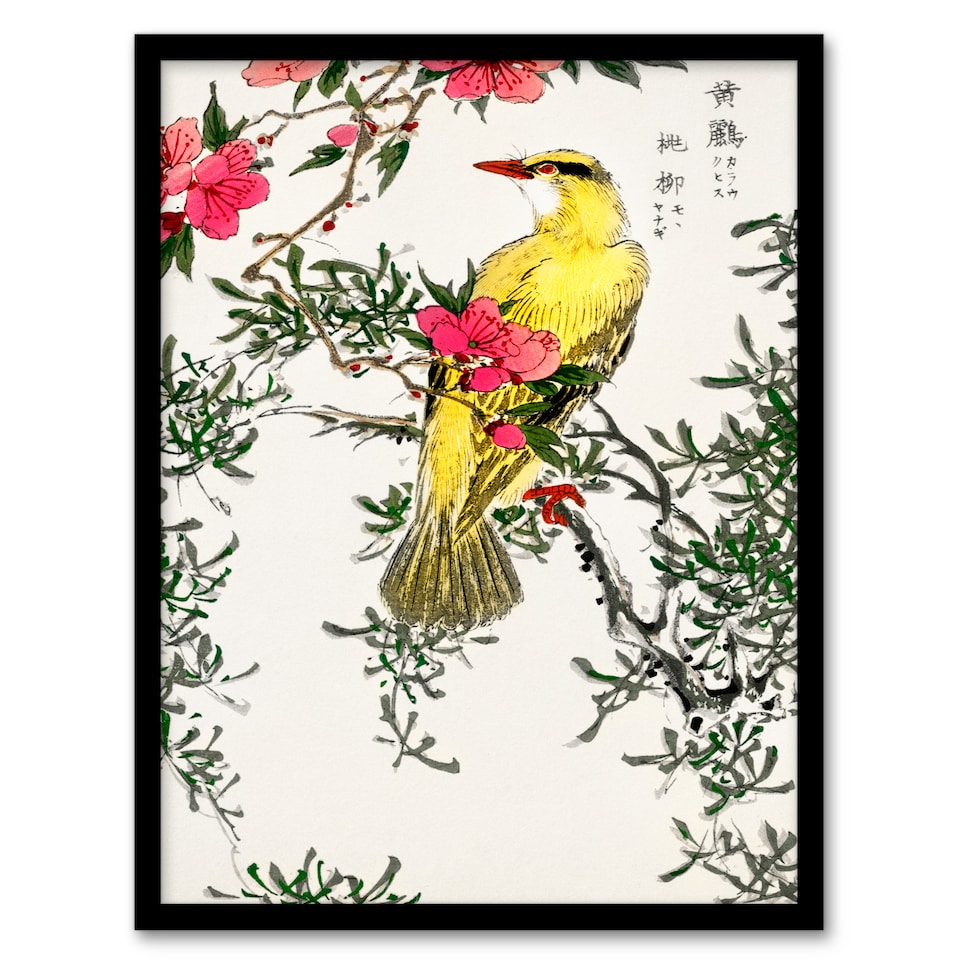 image 1 of Numata Kashu Framed Wall Art Bush Warbler and Drooping Peach Tree Home Décor