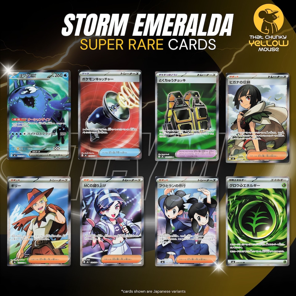 image 1 of Pokemon Cards Storm Emeralda Delta Reign - Korean Booster Box 30 Packs Mega Rayquaza ex