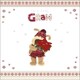 image 3 of Lovely Gran Boofle Christmas Greeting Card