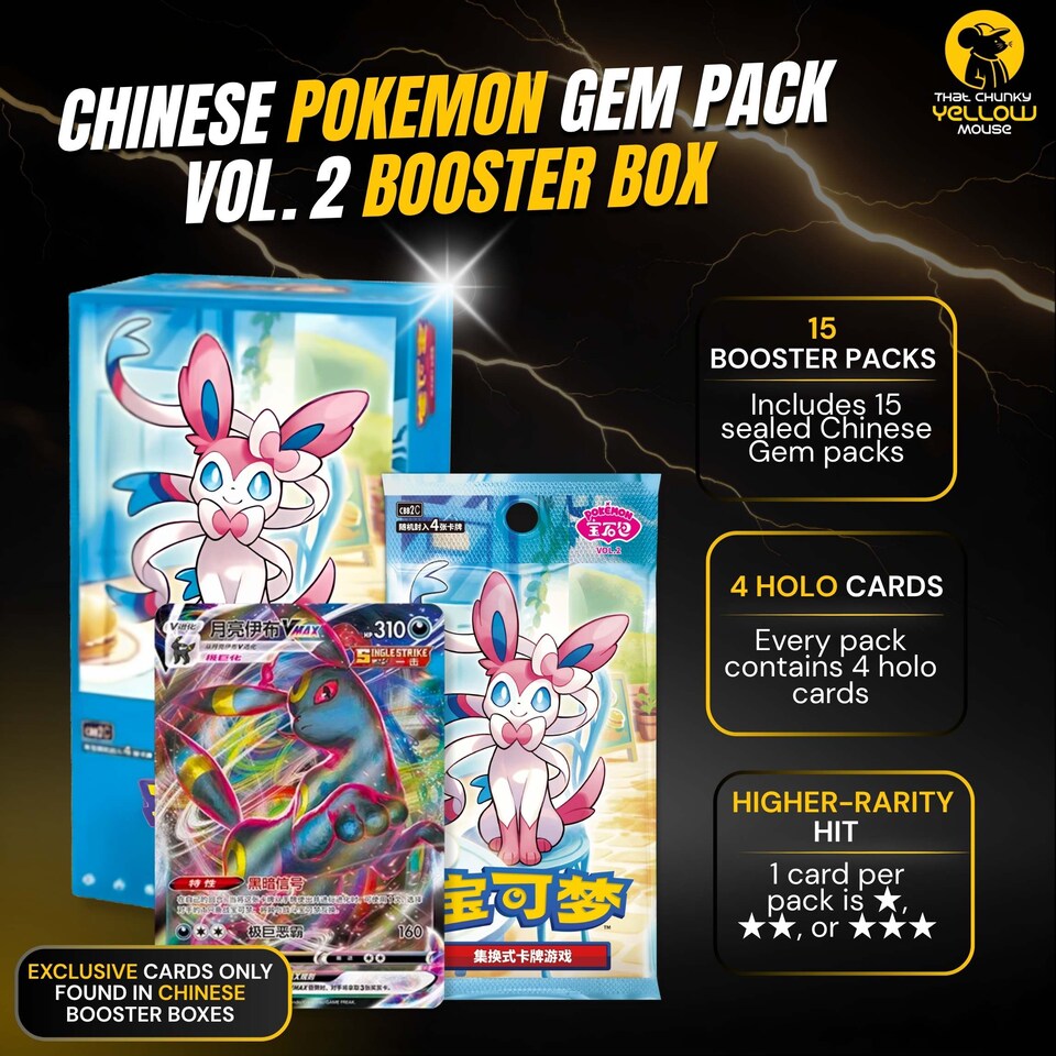 image 1 of Pokemon Cards Chinese Gem Vol 2 Scarlet Violet Booster Box - TCYM Product