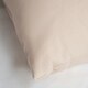 image 3 of BHS Twin Pack of Cushions, Natural