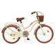image 1 of Toimsa Kids Bike 20 inch Vintage Bicycle Beige
