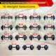 image 5 of Strongology Relentless24 Home Fitness Single Adjustable Smart Dumbbell from 2.5kg up to 24kg Training Weights