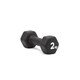 image 7 of Adidas 2kg Neoprene Dumbbell Pair, Hexagonal Non-Roll Design, Black | Black | BLACK | adult