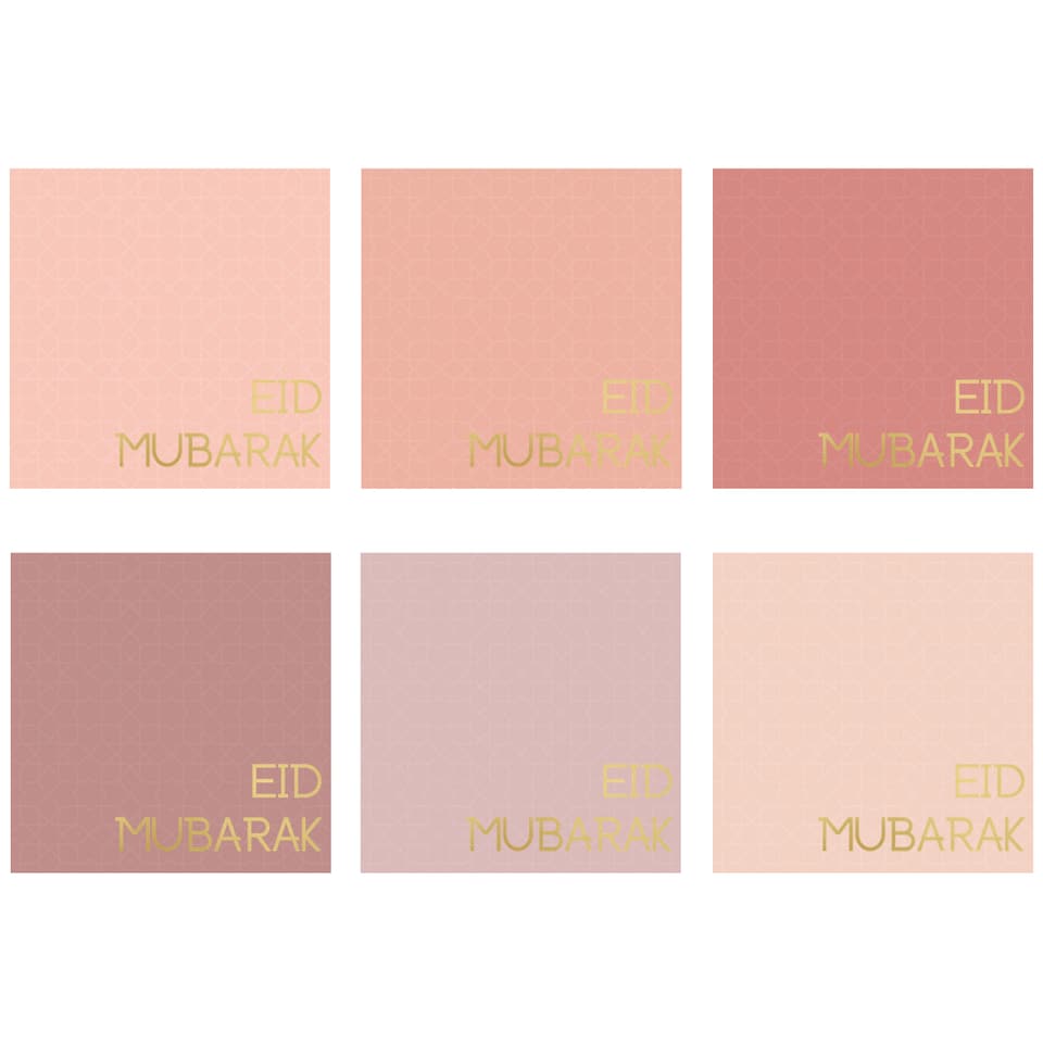 Eid Mubarak Greeting Card (6pk) - Nude Gold Foil