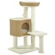 image 1 of Yaheetech 91 cm Tall Rattan Cat Tree with Natural Sisal Beige