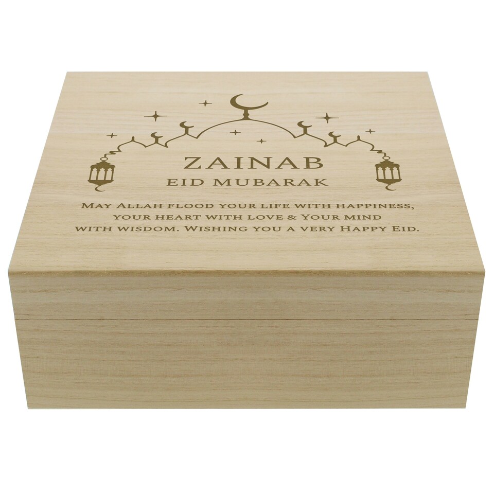 image 1 of Personalised Eid and Ramadan Large Wooden Keepsake Box Brown