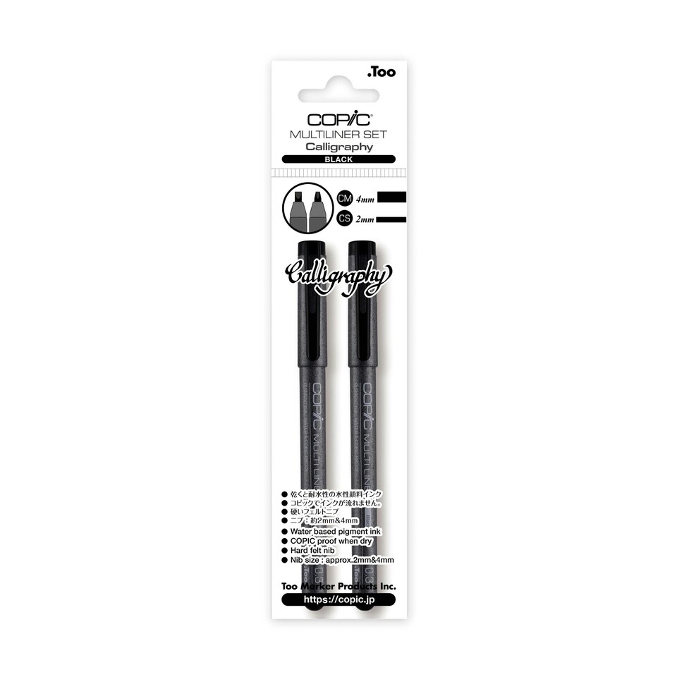 image 1 of Copic Multiliner Calligraphy, Black, Set of 2