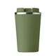 image 2 of MidOcean Brace Double Wall 350ml Tumbler - Dark Green - One Size Green