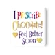 image 1 of Brightside 'Feel Better Soon' Get Well Soon Card