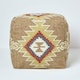 image 1 of Homescapes Jaipur Brown and Orange Kilim Footstool Handwoven Beanbag Pouffe - 43 x 43 cm