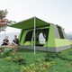 image 8 of Outsunny Two Room Dome Tent Camping Shelter with Porch and Portable Carry Bag