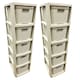 image 2 of 1 x 5 Drawer Cream Rattan Effect Commode Stylish Home Office Storage Tower Unit Basket | Cream