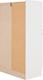 image 7 of Nevada 2 Door Corner Wardrobe | White