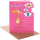 image 1 of Funny Cartoon Giraffe Design Sister Birthday Card