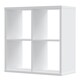 image 3 of Mauro 2x2 Storage Unit in White High Gloss/White