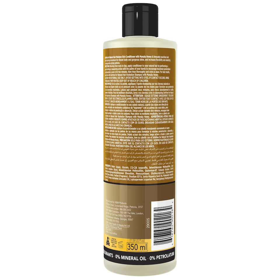 image 1 of Moisture Rich Conditioner with Manuka Honey & Avocado