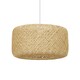image 1 of Osram Decor Paper Bale Pendant Ceiling Light 1 X E27 Beige Cream