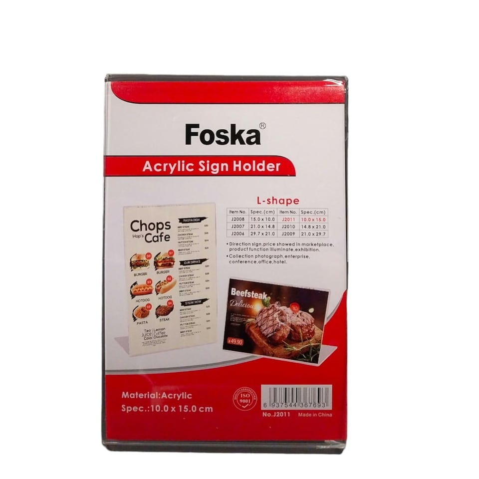 image 1 of A6 Vertical Design L-Shape Transparent Acrylic Label Sign Holder