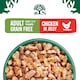 image 3 of James Wellbeloved Grain Free Adult Wet Cat Food Pouches Chicken in Jelly 48 x 85g