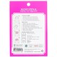 image 2 of Princess Kids Nail Sticker - # P012k - 1pack Multi