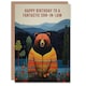 image 1 of Fantastic Hipster Hippie Hippy Cardigan Bear Son Birthday Card