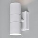 image 3 of BHS Jared Outdoor Up and Down Wall Light, White White | White