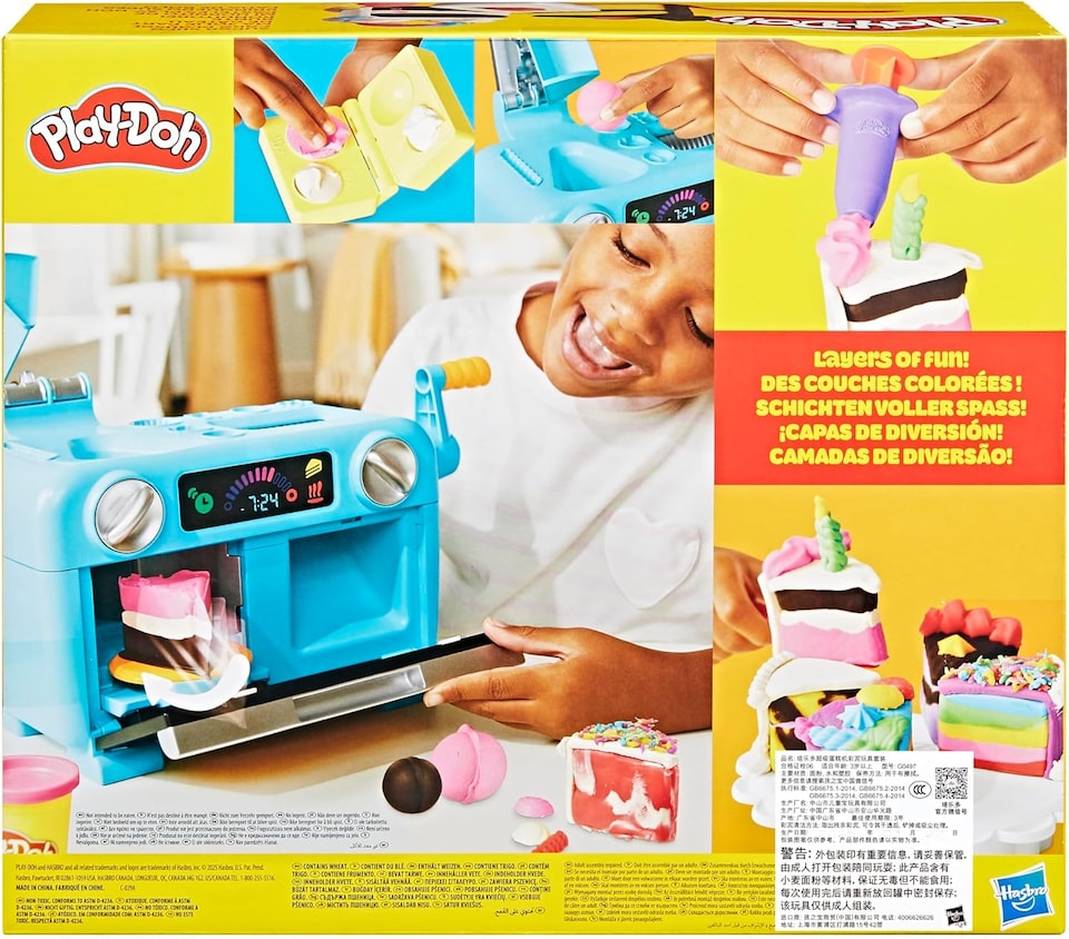 image 1 of Play Doh Super Slice Cake Playset