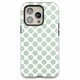image 1 of Green And Nude Floral Phone Case | Green | iPhone 14 Pro
Tough | iPhone 14 Pro
Tough