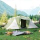 image 8 of Outsunny 4-6 Man Camping Tent with 2 Bedroom and Living Area, Green, White Green | Green and White