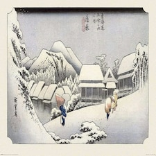 HIROSHIGE (KAMBARA) MAXI POSTER - POSTER / PRINTS