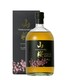 image 2 of Yamazakura Blended Whisky